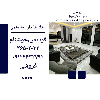 ویلا 500 متری بنا دار